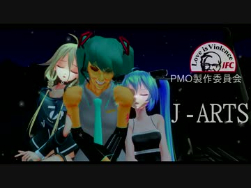 【MMD】僕、もうすぐ魔法使い【ドラマ】