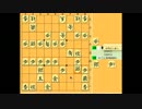 将棋倶楽部２４で二段を目指す PART17