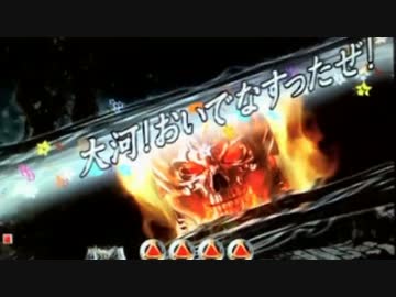 【パチンコ】CR牙狼FINAL-ZZI・Y BONUS 84回