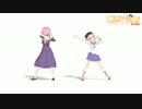 【MMDがっこうぐらし！】めぐねえ・・佐倉先生【モデル配布】