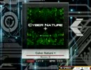 けーしゅー奮闘記 No.2　「Cyber Nature+」