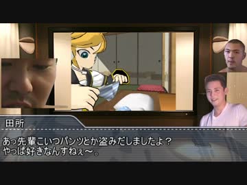 迫真空手部が教える　MMD杯問題　前編