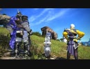 FF14 "Milk Money" -- Pt.2