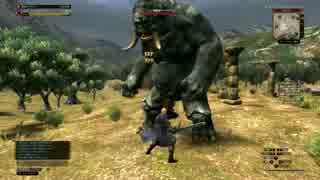 【ドラゴンズドグマオンライン】ぶらりファイター辻斬りの旅