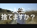 ■■■ このアーティスト、『深いメッセージ』が あります！ ■■■