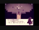 【実況】ド素人の奮闘 ： Alice mare【Part2】