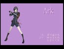 【人力刀剣乱舞】Ark【薬研藤四郎】