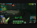 【対抗戦】おやつかんぱにーvsこれかなりまな板だよ２試合目【リア重】