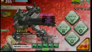 【対抗戦】おやつかんぱにーvsこれかなりまな板だよ３試合目【リア重】