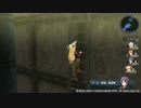 軌跡シリーズ　ダンジョンBGM集（下）