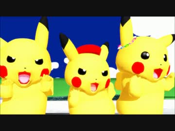 ぴかときどきライオン【ＭＭＤ】