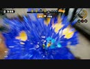 チェイスボム部隊が逝くタッグマッチ