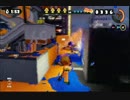 【実況】　俺色に染め上げろ！「スプラトゥーン」をプレイ　その９６