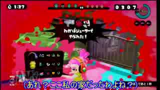 【MMD実況】東方烏賊銃撃　第一回【Splatoon】