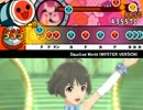 【太鼓さん次郎】Dazzling World (M@STER VERSION)【創作譜面】