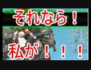 ロリコンどMな山城提督の2015夏イベ甲E-7攻略　part4