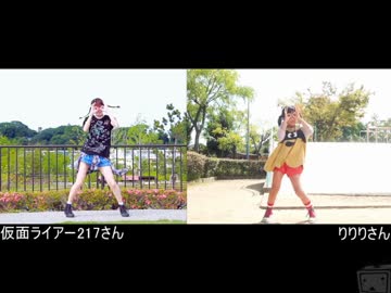 【仮面ライアー217さん】おねがいダーリンを踊ってみた【りりりさん】