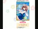 GF（仮）実況G４３　無課金勢 VS 雨の日＆勉強会ガール