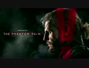 【MGSV:TPP】 毎日５分！ゆかりんのMGSV実況 part1 【VOICEROID+実況】