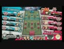 【wlw】ワンダーなランドに行こう！第48ウォーズ【AA3ピーター】