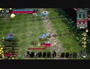 【AA５】適当にあげる動画５【ｗｌｗ】