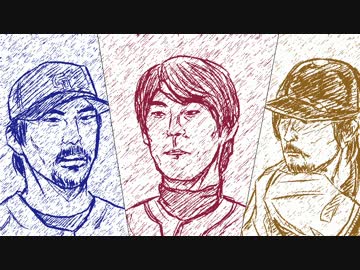 サンキューユッキ　サンキューガッツ　フォーエバーガッツ