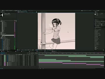 After Effects講座他人のイラストを動かしてみよう　その7