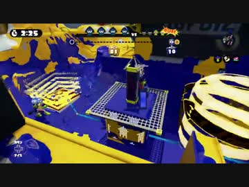【スプラトゥーン】メガホンレーザー使いのガチヤグラ04【字幕プレイ】