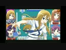 【PSP】咲-Saki- 阿知賀編 Portable 観戦機能でCPU団体戦 Part2