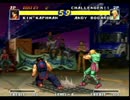 初代リアルバウト餓狼伝説対戦その42　9/10