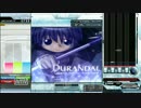 【発狂BMS】段位認定 発狂二段【CLEAR 】