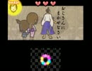 誰でも簡単にリズム感がつく方法【リズム天国ザ★ベスト+】part24おまけ