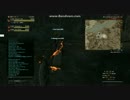 【DDON】ローレライ3人ＰＴ【1分切り】