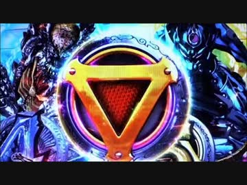 CR牙狼 金色になれXX　Vol.47