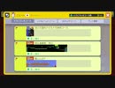 アンダーマリオメーカー　ある意味最低のステージ作成　３話