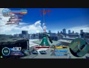 【Aアーロン】床ペロ銃士らんたのいどの奮闘 part6【ガンスト２】