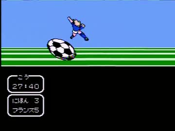 【実況】いい大人達がキャプテン翼IIを本気で遊んでみた。part45