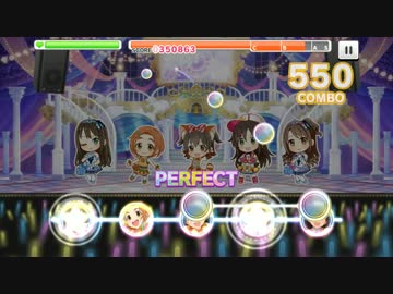 Star!!
