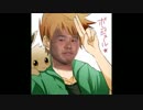 デデドン！（ボンジュール）