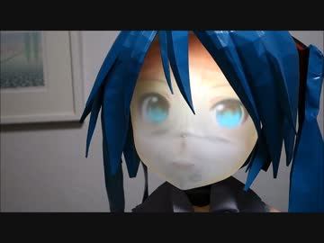 越えろ！次元の壁！~初音ミク実体化への軌跡~