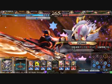 【LoV3】デッキを自分で考えたい Part43-α凛ツクヨミ【ミスB】