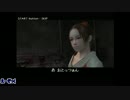 [実況]あーついつい神業出ちゃったわー #16[神業-KAMIWAZA-]