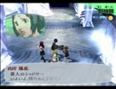友達に勧められたのでペルソナ3　実況プレイpart117