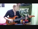 Black Swallowtail :UROBOROS.Cover
