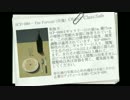 Safeクラス資料整理  part1