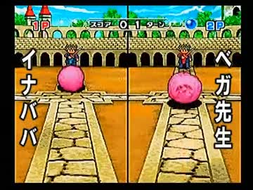 ◆剣神ドラゴンクエスト　実況プレイ◆修行編