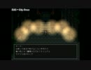 【THE BOOGIE MAN】フル俺ボイス版 実況プレイ part.2【ホラーゲーム】