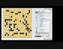 【囲碁プロニコ生名人戦】第３局　黒 谷口徹二段　白 佐田篤史二段 part5