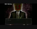 【THE BOOGIE MAN】フル俺ボイス版 実況プレイ part.3【ホラーゲーム】