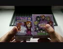 ラブライブ　マグネットクリップとラバーキーリングを開封.mp4